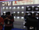 第十九屆廈門石材展