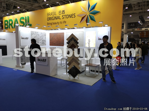 第十九屆廈門石材展