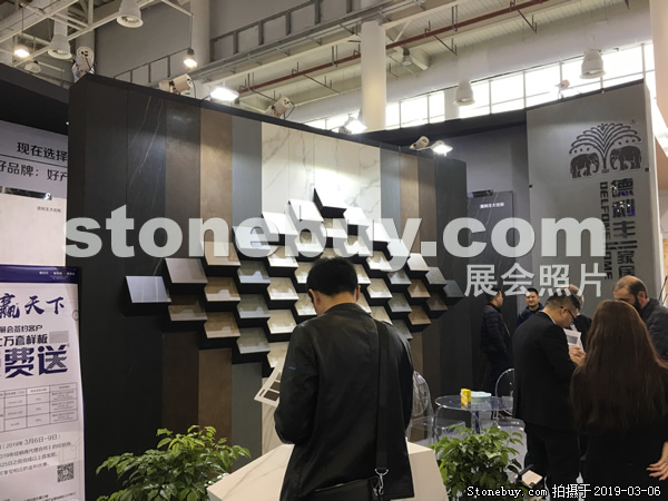 第十九屆廈門(mén)石材展