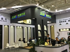第十九屆廈門石材展