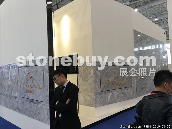 第十九屆廈門石材展