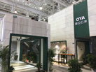 第十九屆廈門石材展