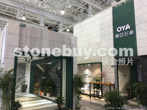 第十九屆廈門石材展