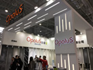 第十九屆廈門石材展