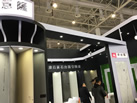 第十九屆廈門石材展