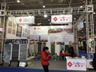 第十九屆廈門石材展
