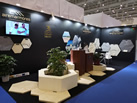 第十九屆廈門石材展
