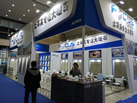 第十九屆廈門石材展