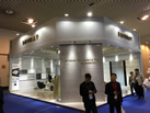 第十九屆廈門石材展