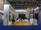 第十九屆廈門石材展
