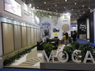 第十九屆廈門石材展
