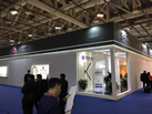 第十九屆廈門石材展
