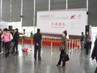 第十六屆上海石材展
