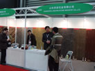 第十六屆上海石材展