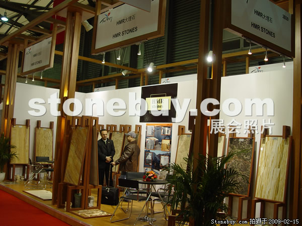 第十六屆上海石材展
