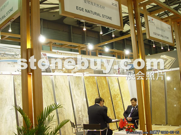 第十六屆上海石材展