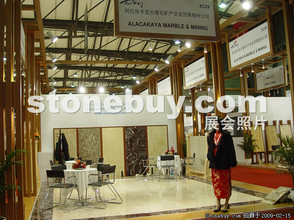 第十六屆上海石材展