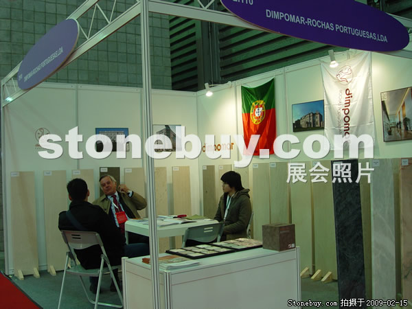 第十六屆上海石材展