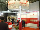 第十六屆上海石材展