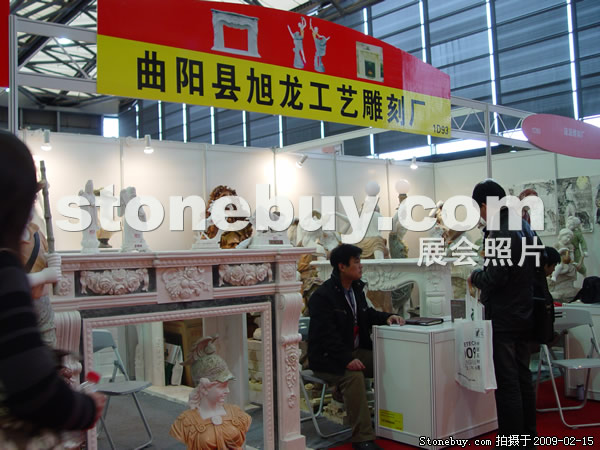 第十六屆上海石材展