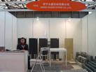 第十六屆上海石材展