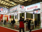 第十六屆上海石材展