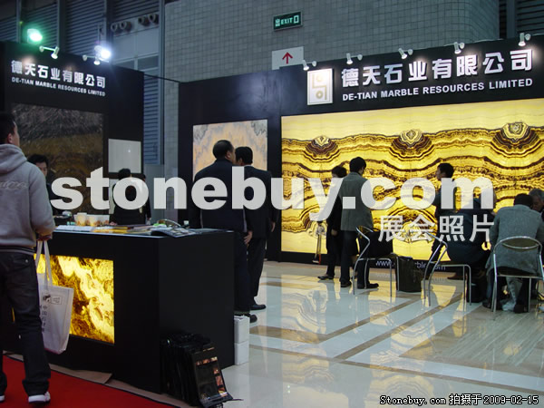 第十六屆上海石材展
