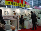 第十六屆上海石材展