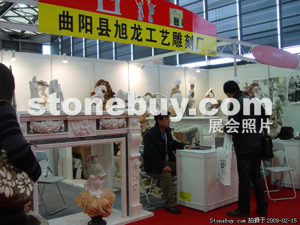 第十六屆上海石材展