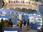 第十六屆上海石材展