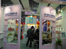 第十六屆上海石材展