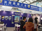 第十六屆上海石材展