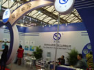 第十六屆上海石材展