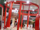 第十六屆上海石材展