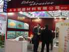 第十六屆上海石材展