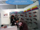 第十六屆上海石材展