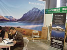 第十六屆上海石材展