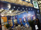 第十六屆上海石材展
