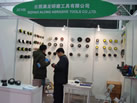 第十六屆上海石材展