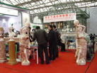 第十六屆上海石材展
