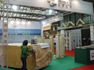 第十六屆上海石材展