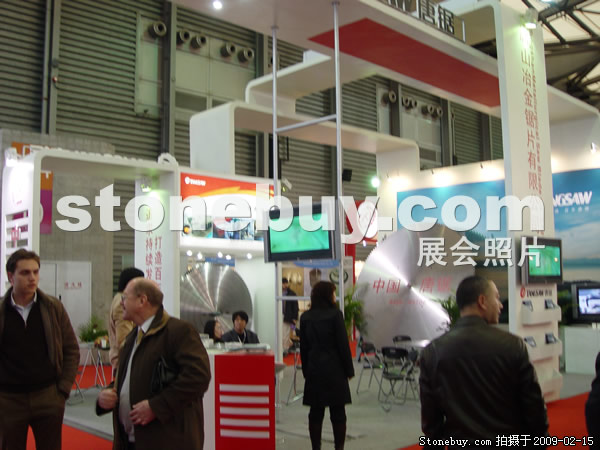 第十六屆上海石材展