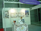 第十六屆上海石材展