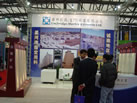 第十六屆上海石材展