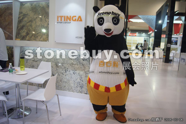第十六屆廈門石材展