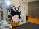第十六屆廈門石材展