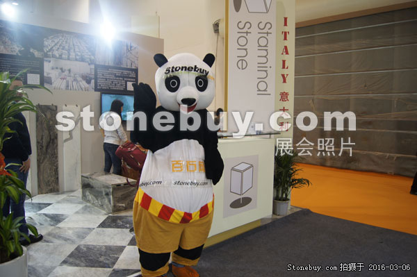 第十六屆廈門(mén)石材展