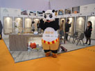 第十六屆廈門石材展