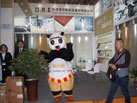 第十六屆廈門石材展