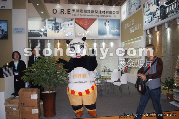 第十六屆廈門(mén)石材展
